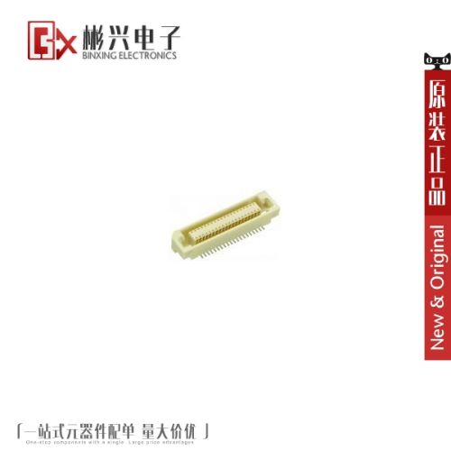Accessoire USB - Ref 450122