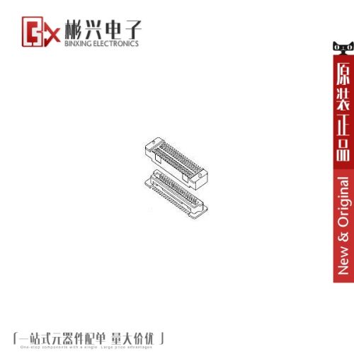 Accessoire USB - Ref 450134