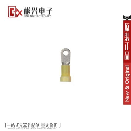 Accessoire USB - Ref 450135