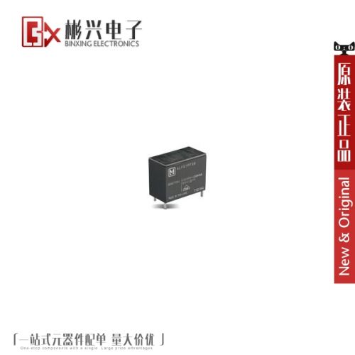 Accessoire USB - Ref 450136