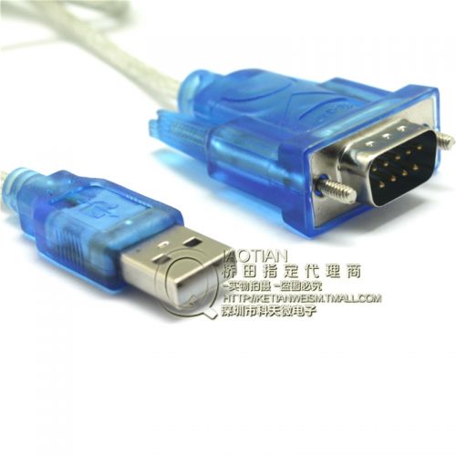 Accessoire USB - Ref 450160