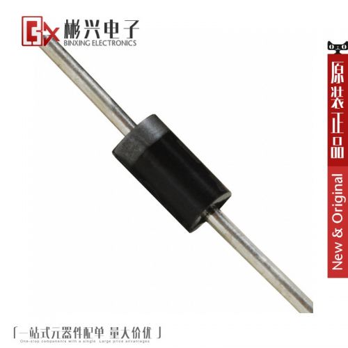 Accessoire USB - Ref 450167