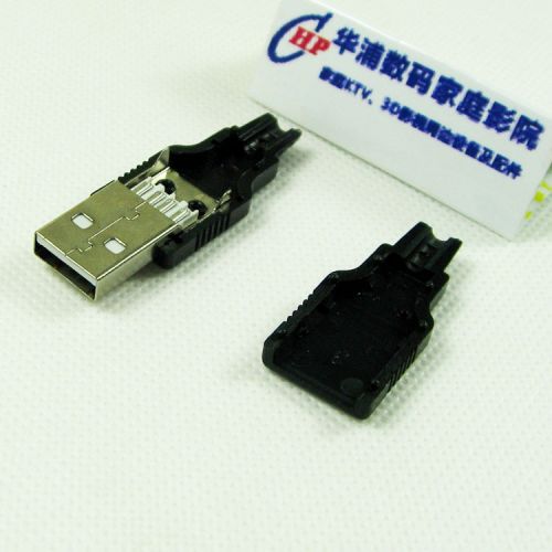 Accessoire USB - Ref 450168