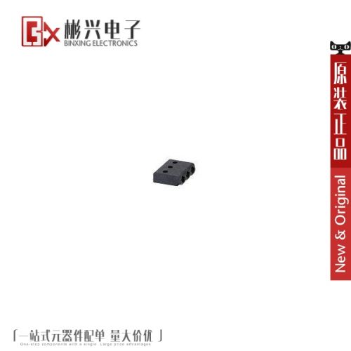 Accessoire USB - Ref 450173
