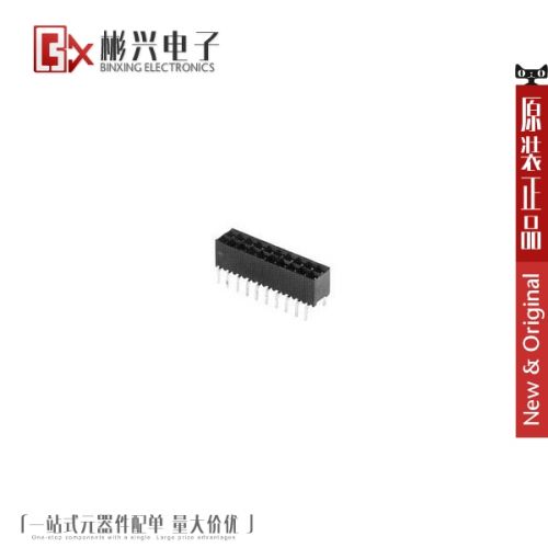 Accessoire USB - Ref 450178