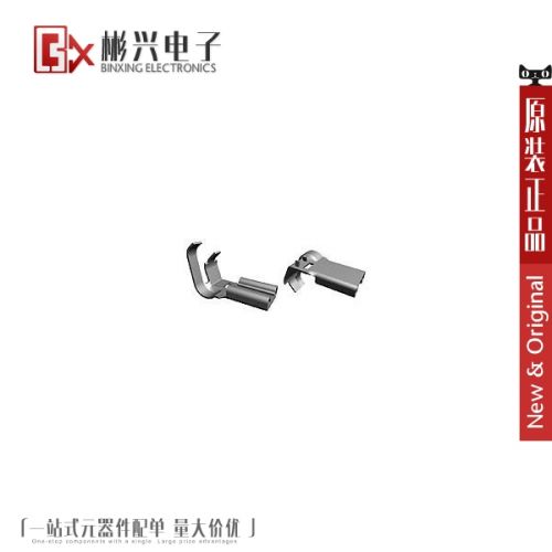 Accessoire USB - Ref 450180