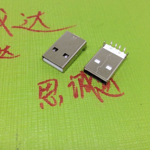 Accessoire USB - Ref 450206