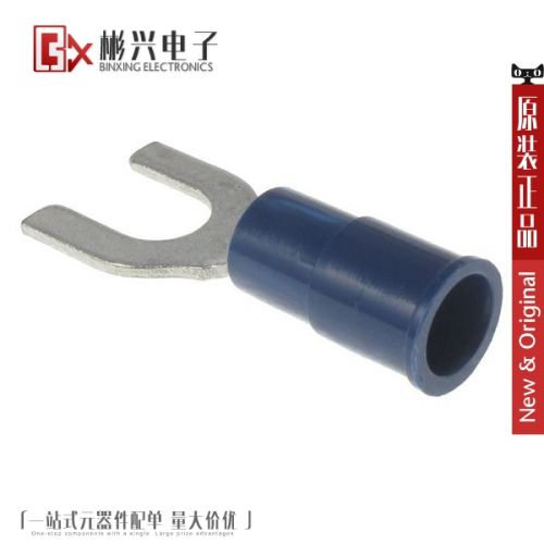 Accessoire USB - Ref 450225