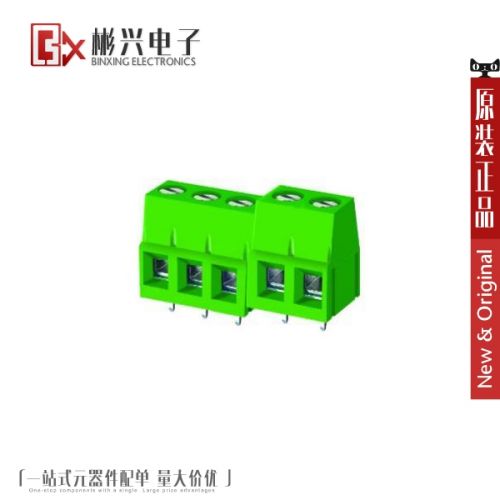 Accessoire USB - Ref 450226