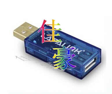 Accessoire USB 450238