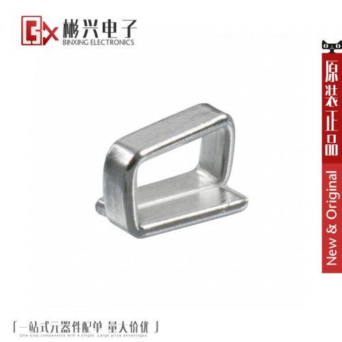 Accessoire USB - Ref 450261
