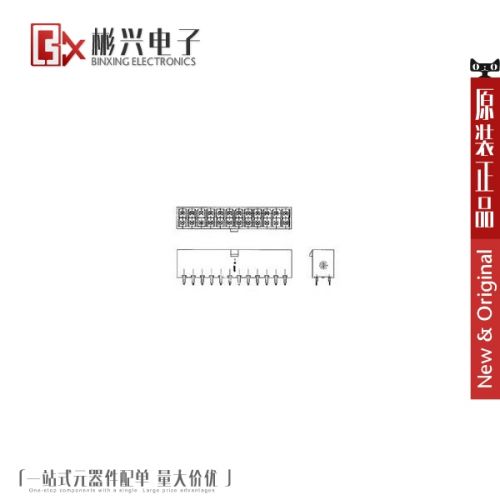 Accessoire USB - Ref 450266