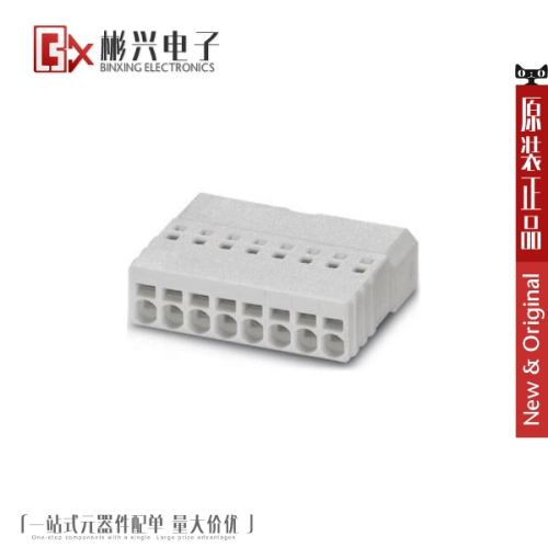 Accessoire USB - Ref 450272