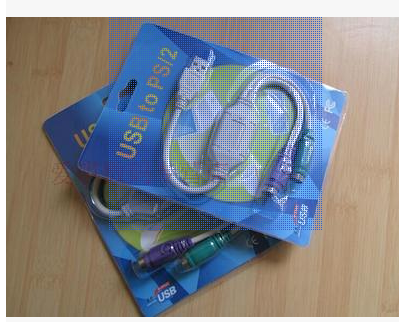 Accessoire USB - Ref 450290