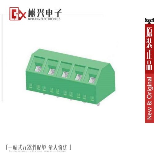 Accessoire USB - Ref 450298