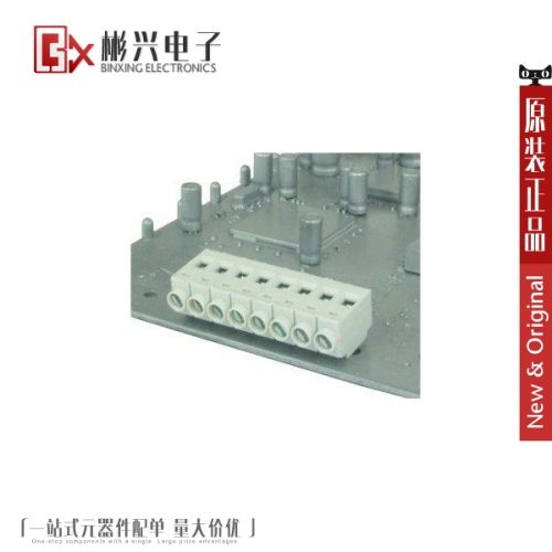 Accessoire USB - Ref 450300