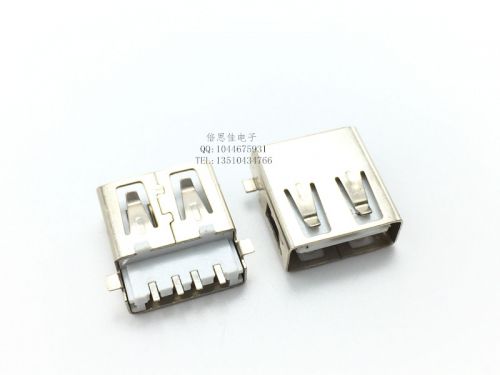 Accessoire USB - Ref 450302