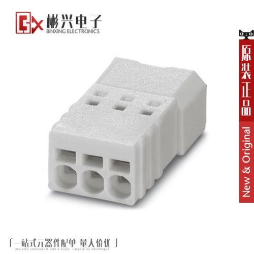 Accessoire USB - Ref 450323