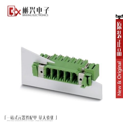 Accessoire USB - Ref 450325