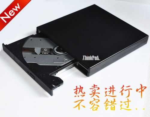 Accessoire USB - Ref 450328
