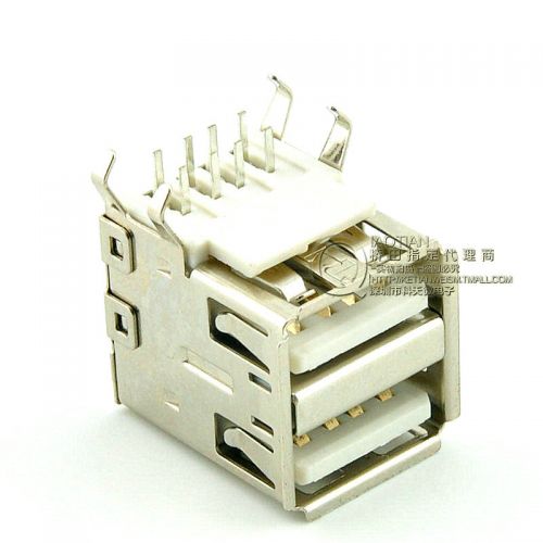 Accessoire USB - Ref 450333