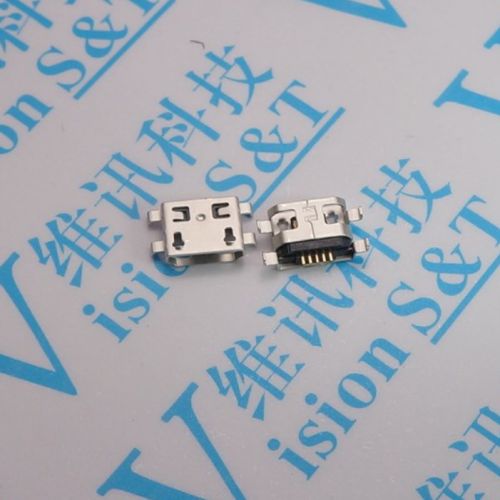 Accessoire USB - Ref 450359