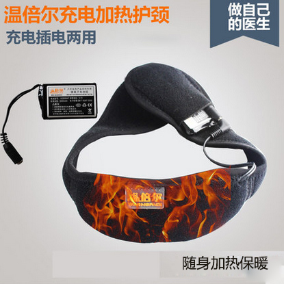 Accessoire USB - Ref 450362