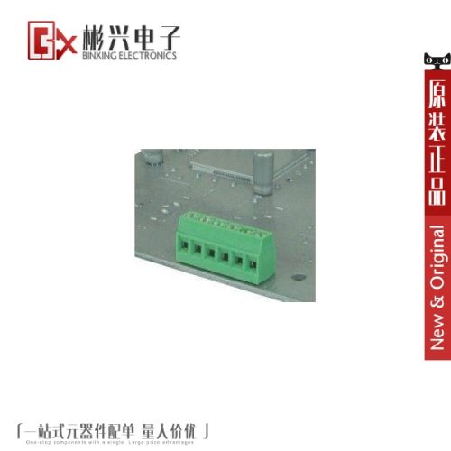 Accessoire USB - Ref 450405