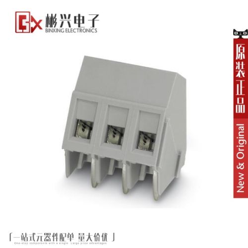 Accessoire USB - Ref 450411