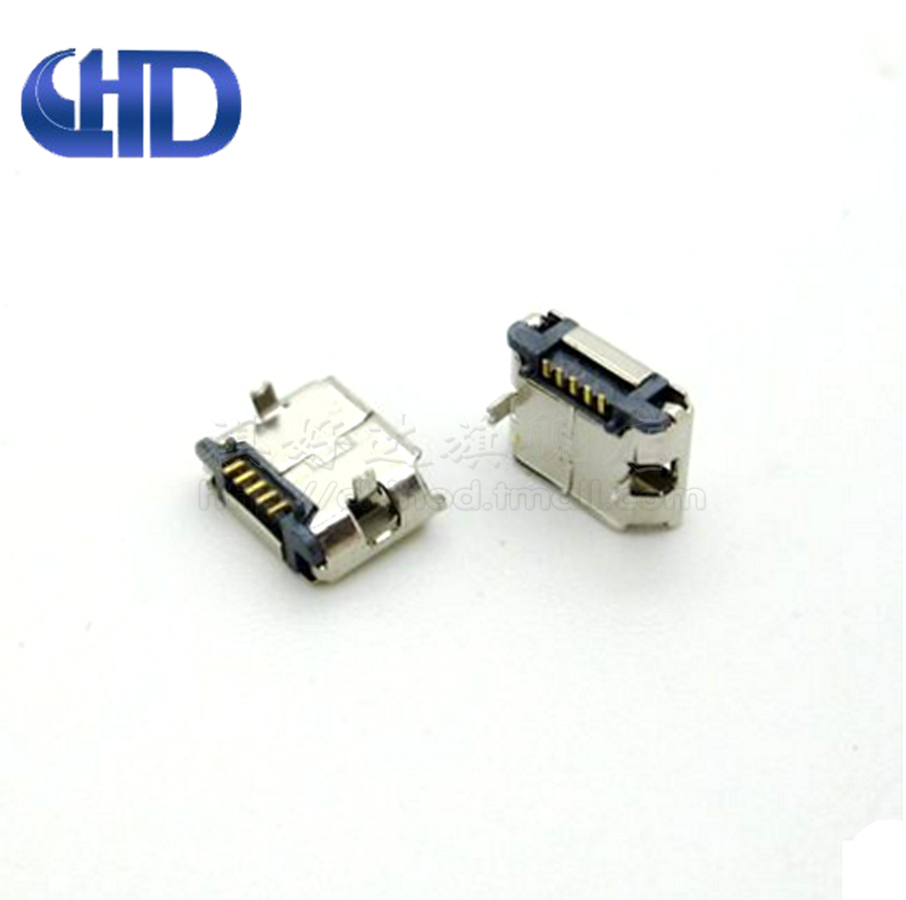 Accessoire USB - Ref 450419