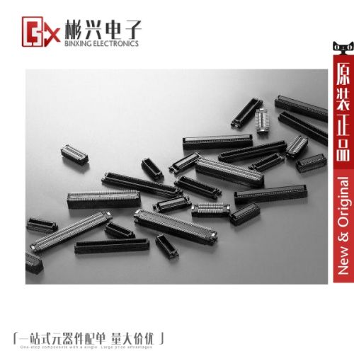 Accessoire USB - Ref 450421