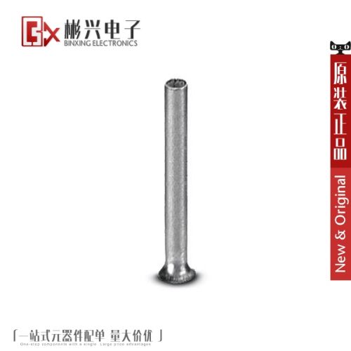 Accessoire USB - Ref 450422