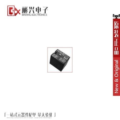 Accessoire USB - Ref 450423