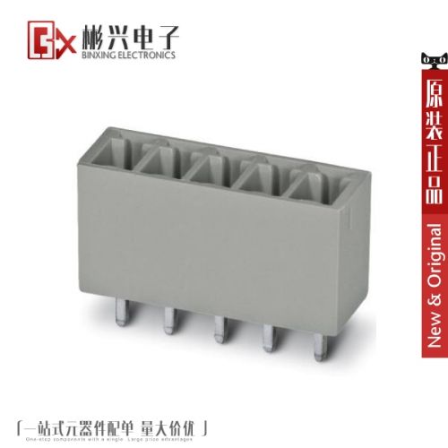 Accessoire USB - Ref 450427