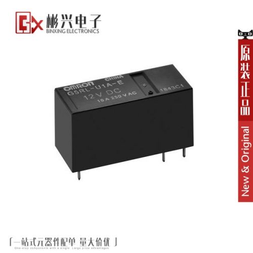 Accessoire USB - Ref 450433