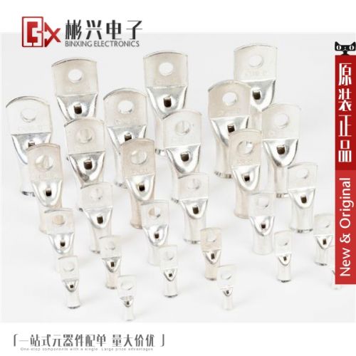 Accessoire USB - Ref 450437