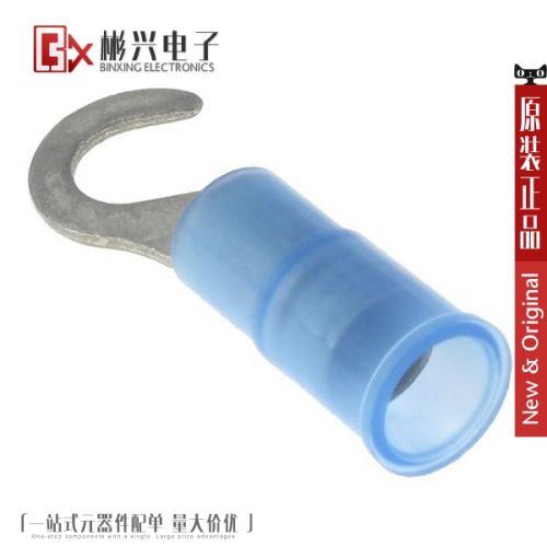 Accessoire USB - Ref 450442