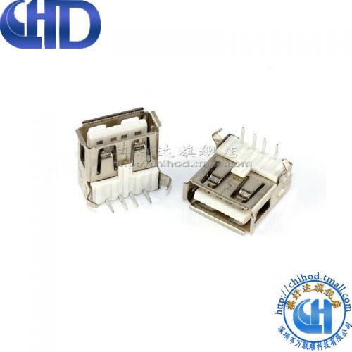 Accessoire USB - Ref 450451