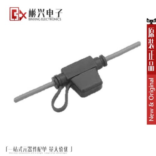Accessoire USB - Ref 450461