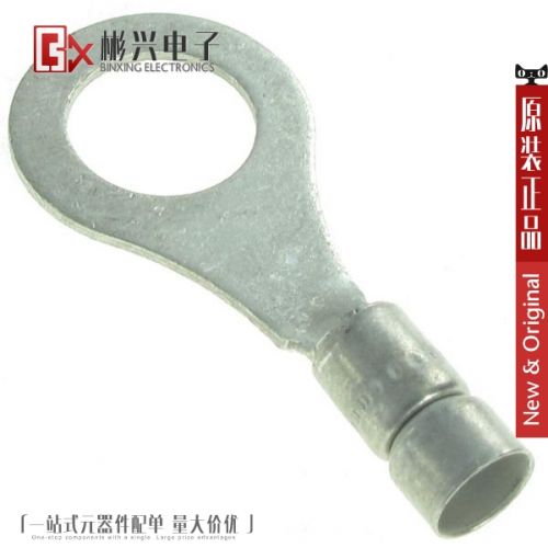 Accessoire USB - Ref 450463
