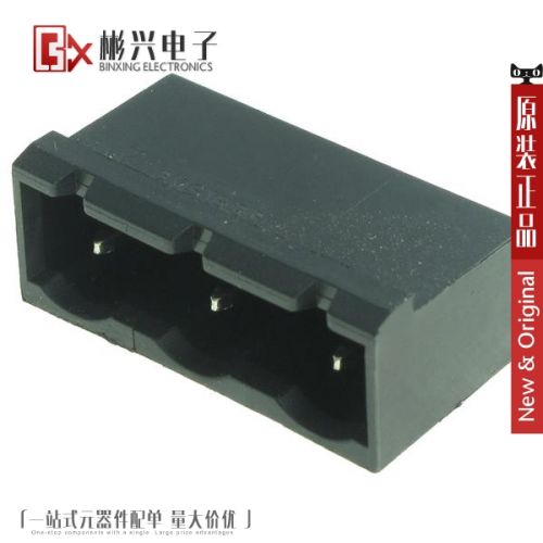 Accessoire USB - Ref 450464