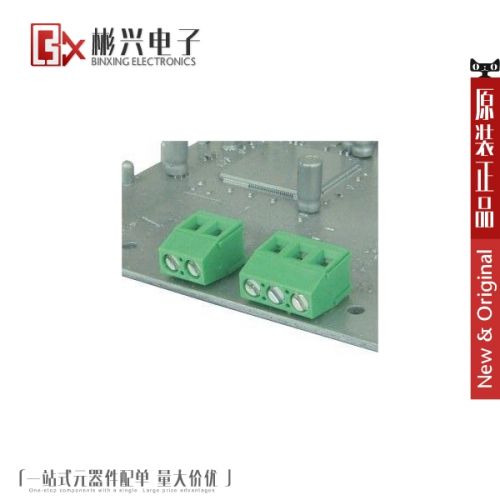 Accessoire USB - Ref 450467