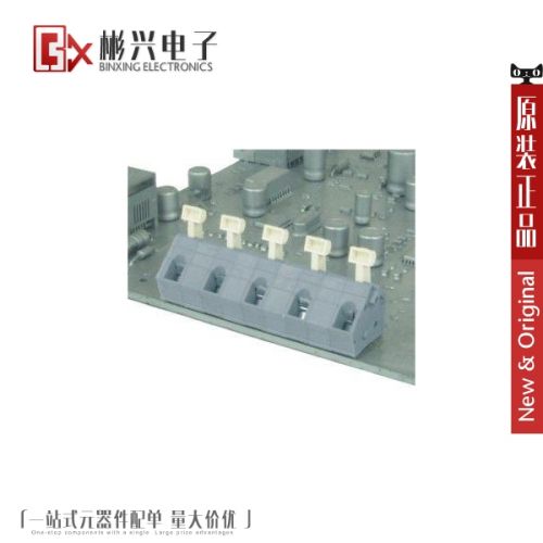 Accessoire USB - Ref 450470