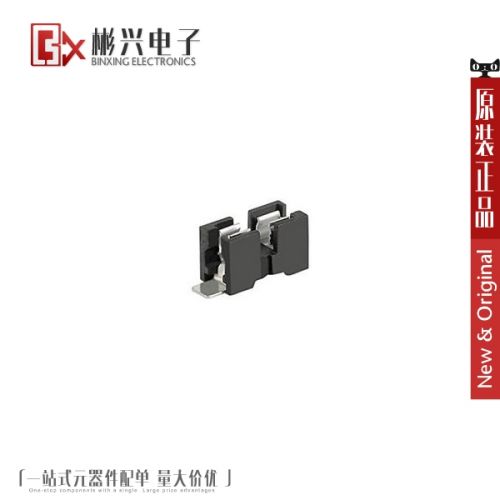 Accessoire USB - Ref 450473