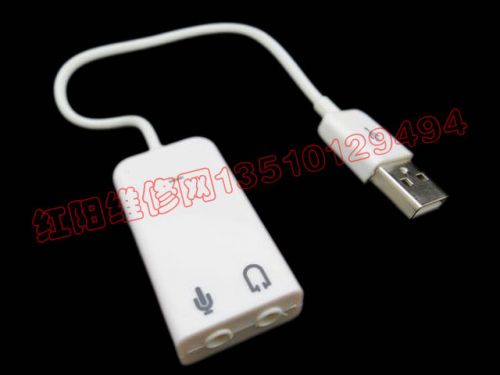Accessoire USB - Ref 450483
