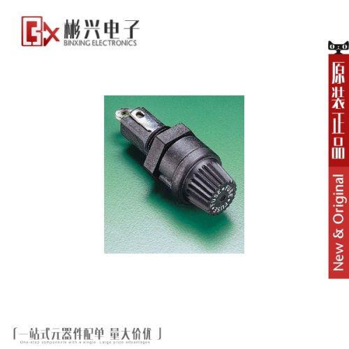 Accessoire USB - Ref 450493