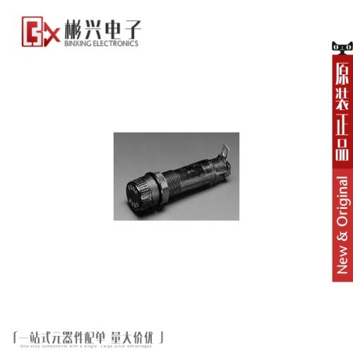 Accessoire USB - Ref 450494