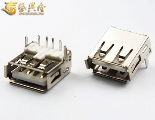 Accessoire USB - Ref 450505