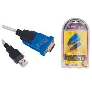 Accessoire USB - Ref 450506