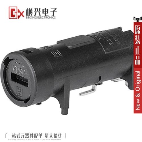 Accessoire USB - Ref 450518
